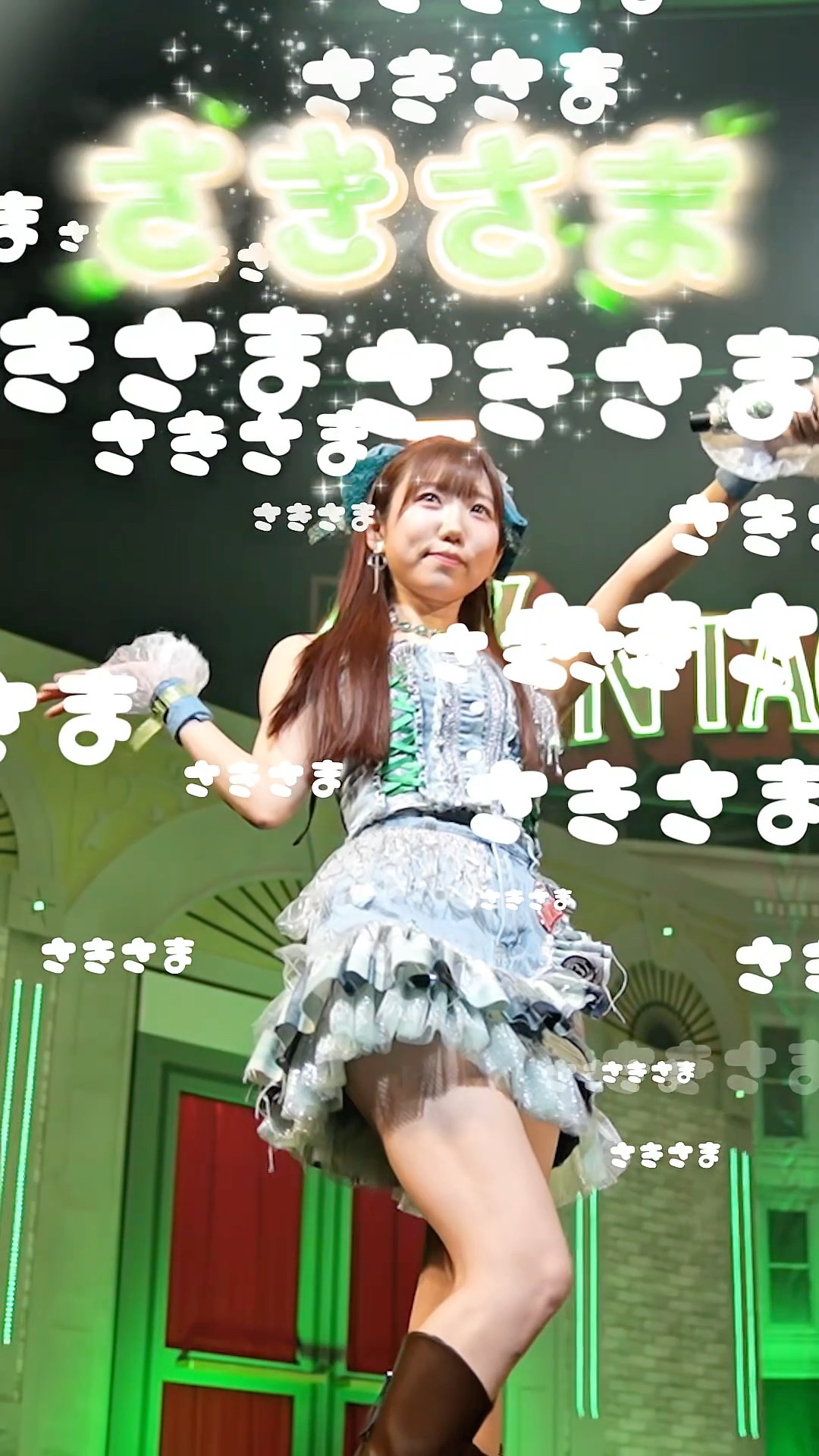 さきさま専用ページ i☆Risの自己紹介さきさま編💚🐄🐰🍾「さきさま」と言うニックネームな