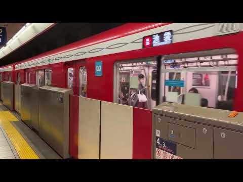 東京メトロ丸の内線2000系2124編成池袋行国会議事堂前駅発車！