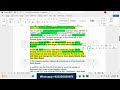 Excel_2E_Plants | excel_2E_Plants | Excel 2E Plants | Complete Solution