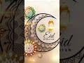aap sabko Eid Mubarak ❤️💖
