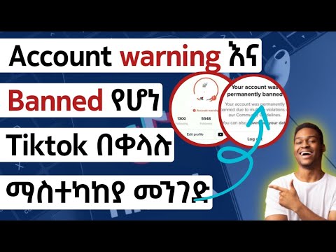 ቪዲዮ: ቶሪ ሆልት የፋመር አዳራሽ ነው?