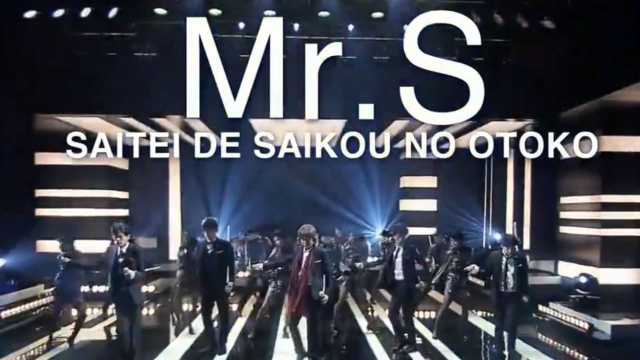 SMAP/Mr.S\\