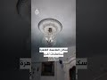 زلزال يضرب مصر.. ما التفاصيل؟