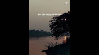 Syl Shahel 98#islamicshorts #islamicstatus #islamicvideo #islamicvideo #motivation