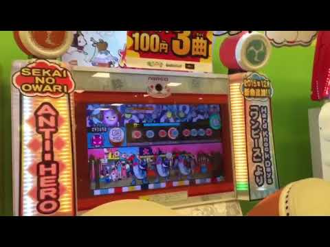 太鼓の達人 ホワイトver ドンカマ2000