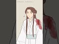 TGCF) Emperor’s favoritism