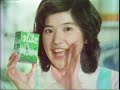 CM75 桜田淳子アグネスラム千葉ちゃん他