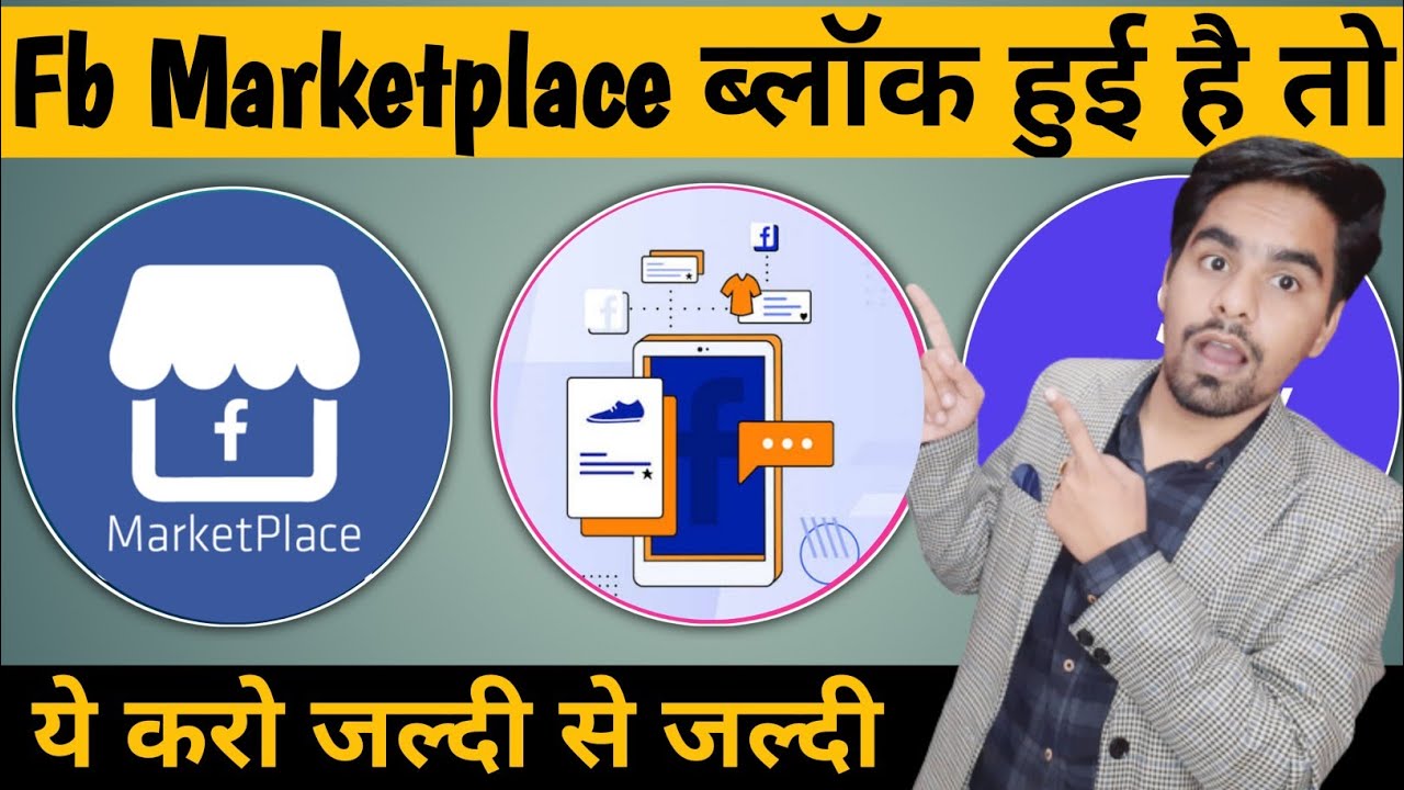 Best Facebook Marketplace Alternatives For Resellers Resell and Earn