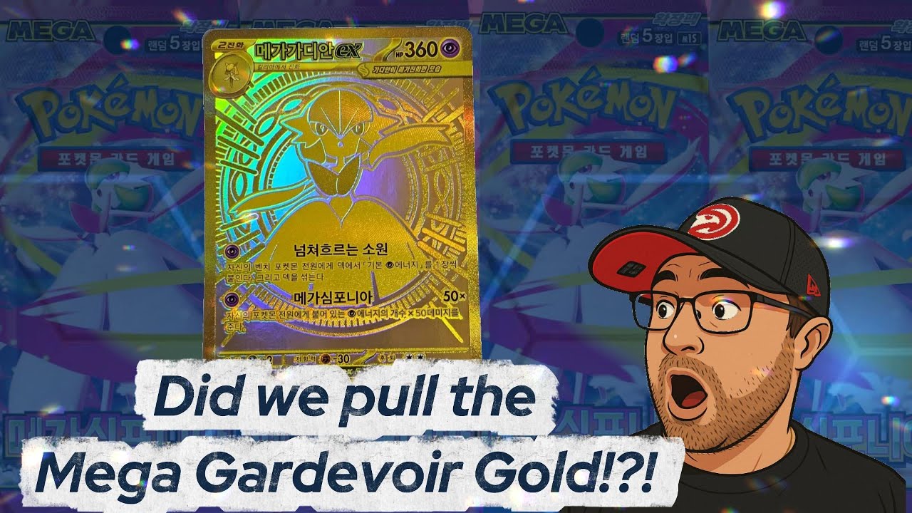 Mega Symphonia - GOLD GARDEVOIR???