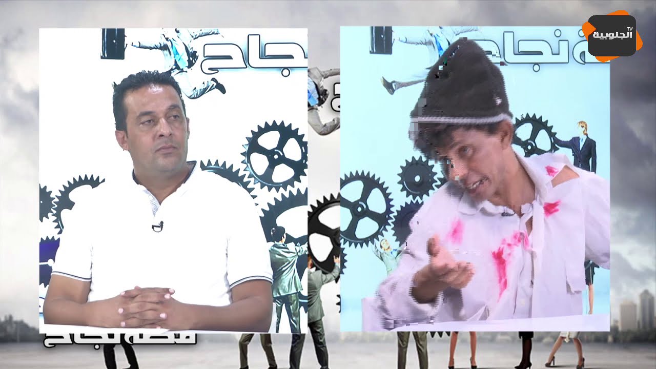 النقار لكشف الخنار:برنامج قصة نجاح يستضيف متسول