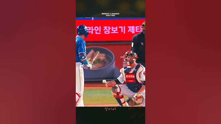 눈치게임