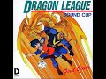 [90년대 애니 OST] 쥐라기 월드컵 (Dragon League) No.1