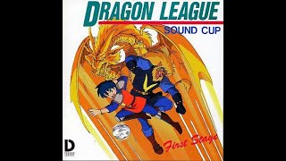 [90년대 애니 OST] 쥐라기 월드컵 (Dragon League) No.1