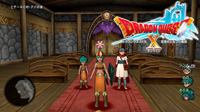 Let's Play Dragon Quest X Part 1 (Offline Mode) 