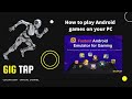 How to Download and Install LD Player On PC | Latest 2021 | ✔ Full Setup Guide | ✔ With explanation.