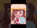 소름주의 시청자의 댓글로 얀데레를 피해보겠습니다 Bud Budcreate Budgame 소름주의 시청자의 댓글로 얀데레를 피해보겠습니다 Bud Budcreate Budgame