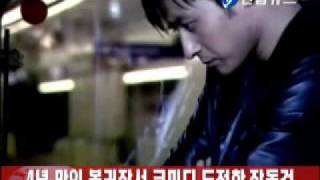 294goodmorningpre090720ytnnews