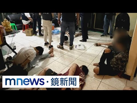 「北越移工」滲入山林　辨識木種能力強變「山老鼠」｜#鏡新聞