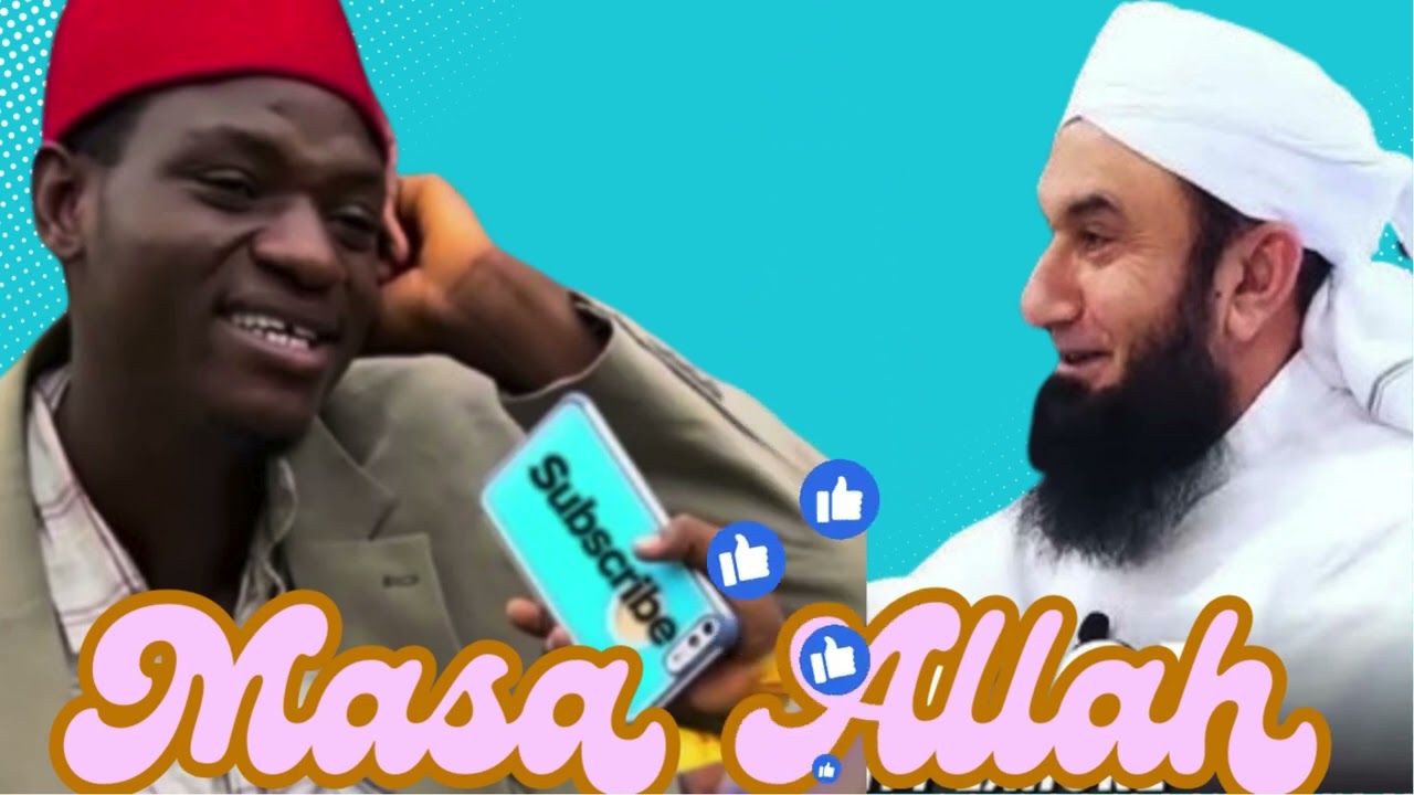 Young Alajerh Quran Recitation Surah Yaseen | Most beautiful recitation of Surah Yaseen || سورة يس