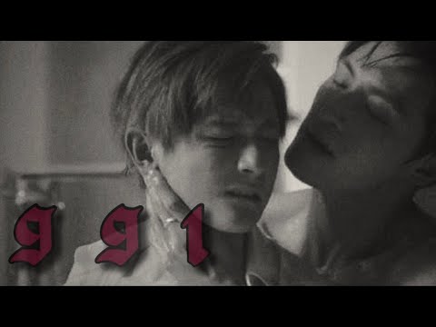 Xiao Chen x Lu Feng - 911 || A Round Trip To Love [FMV]