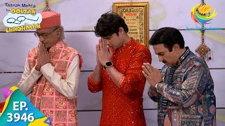 Daya Ka Intezaar | Taarak Mehta Ka Ooltah Chashmah | Full Episode | Ep 3946 | 5 Dec 2023