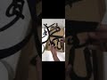 wall art Allah Muhammad unboxing