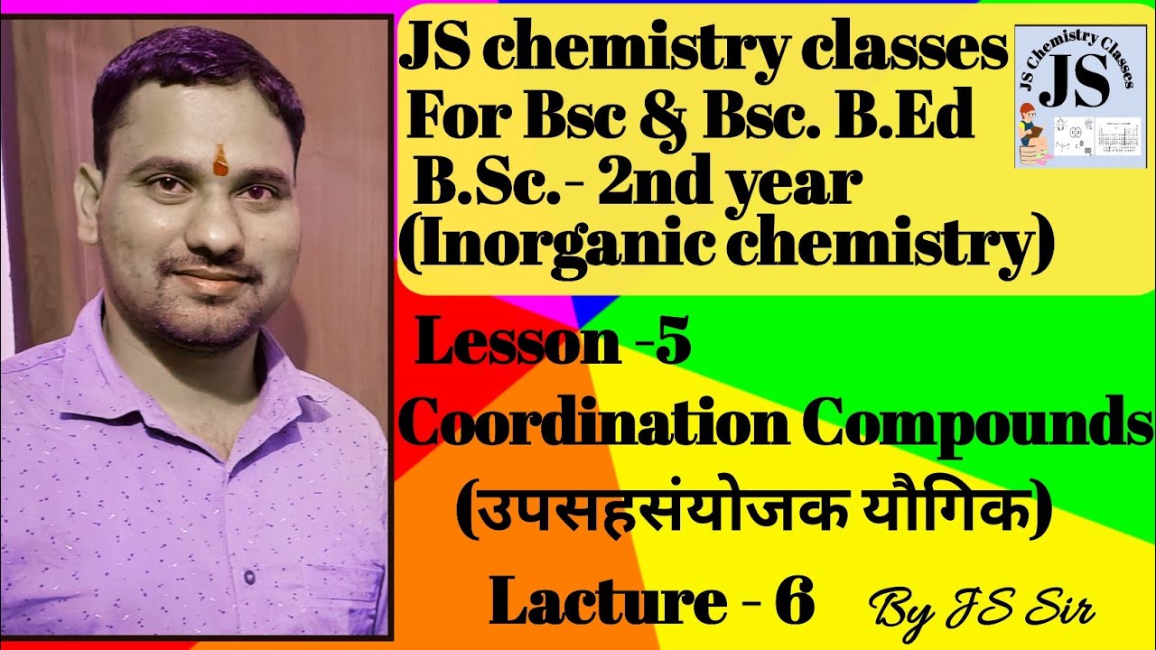 Geometrical Isomerism (ज्यामितीय समावयवता) in coordination Compounds in