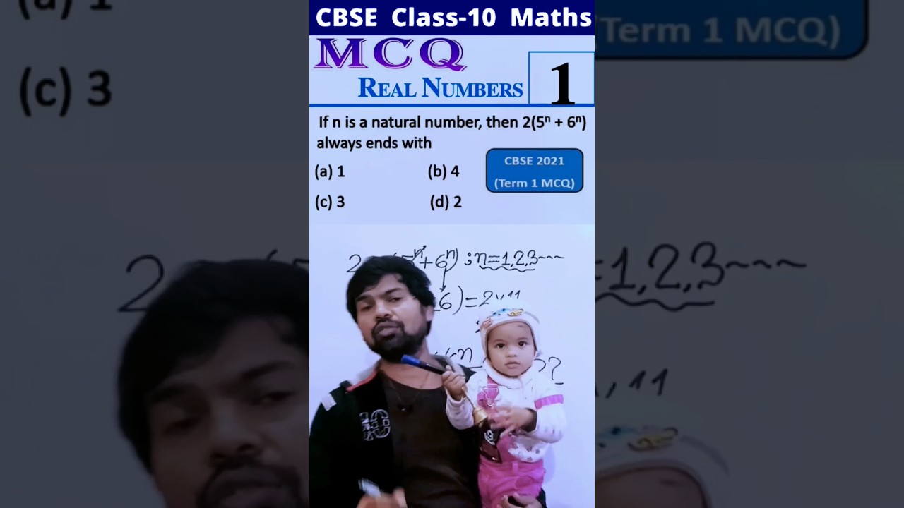 MCQ 6 Real Numbers maths lcm and hcf YouTube mcq-6-real-numbers-maths-lcm-and-hcf-youtube