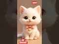 القطط أجمل مؤنس فى البيت Shorts Cute Meow Ai Meow Cartoon Animationart Funn Cats 