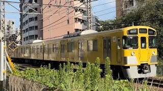 西武新2000系2093F 各駅停車新所沢行き