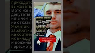 Почему старшее поколение вынуждено работать до глубокой старости