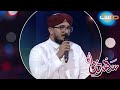 حبي الله وأنسي كلما ضاقت الأيام إبراهيم سحاري mp3