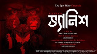 Vanish Full Film | Bengali Horror Film |  The Epic Films screenshot 3