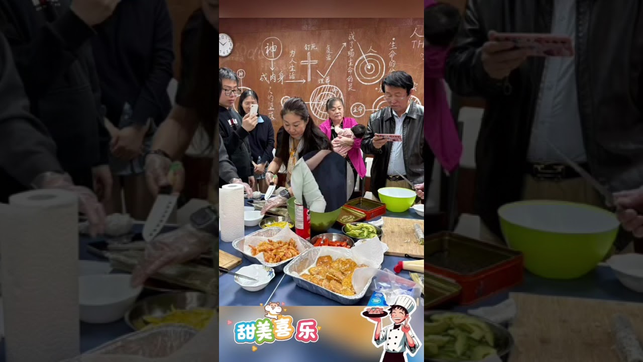 寿司教学