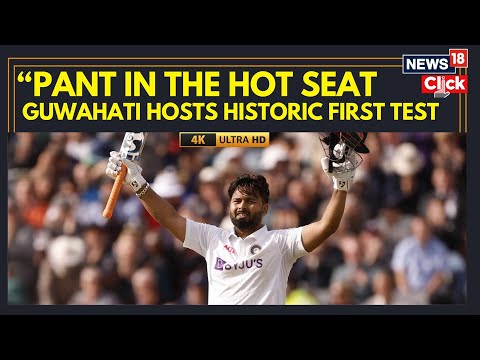 Rishabh Pant To Lead Team India In Guwahati Test Against South Africa | Indian Cricket Team | N18V Episode cover