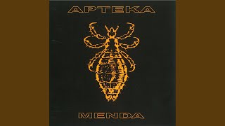 Video thumbnail of "Apteka - Kosmos"
