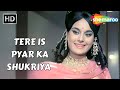 Tere Is Pyar Ka Shukriya | Aag Aur Daag | Joy Mukherjee | Mohammad Rafi Hit Songs