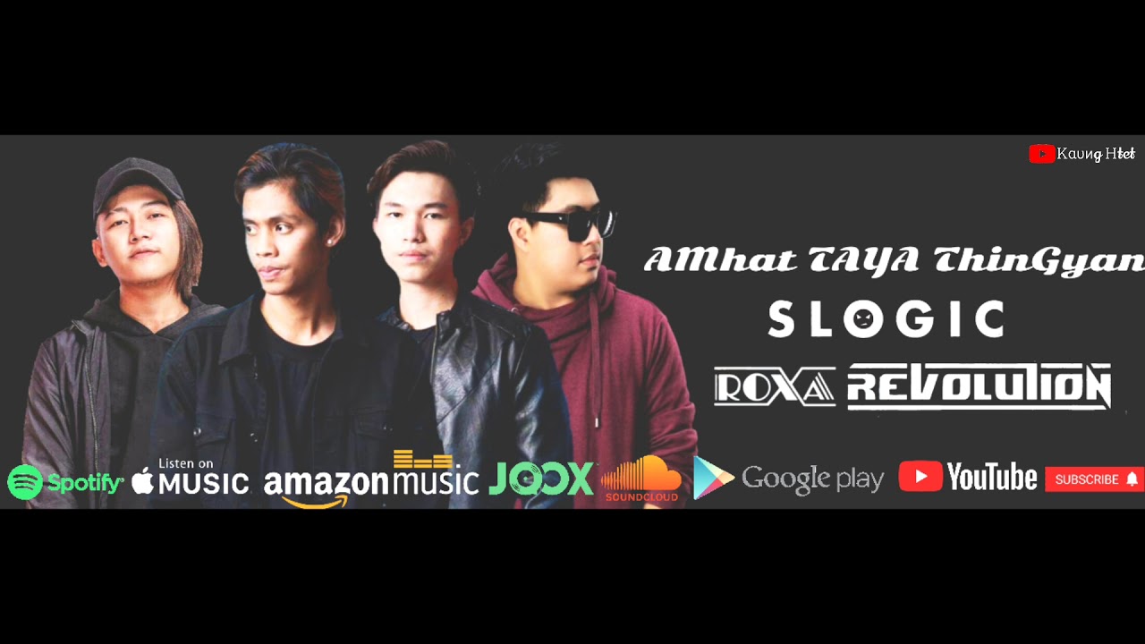 အမွတ္တရ သၾကၤန္ - S LOGIC , [ ROXA & R3VOLUTION Remix ]