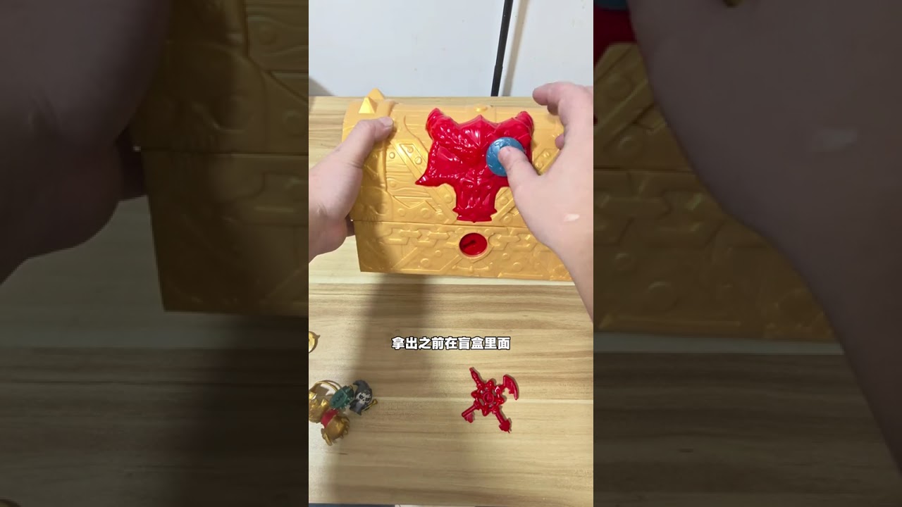 When opening a golden treasure box blind box I never expected that there were unlockin