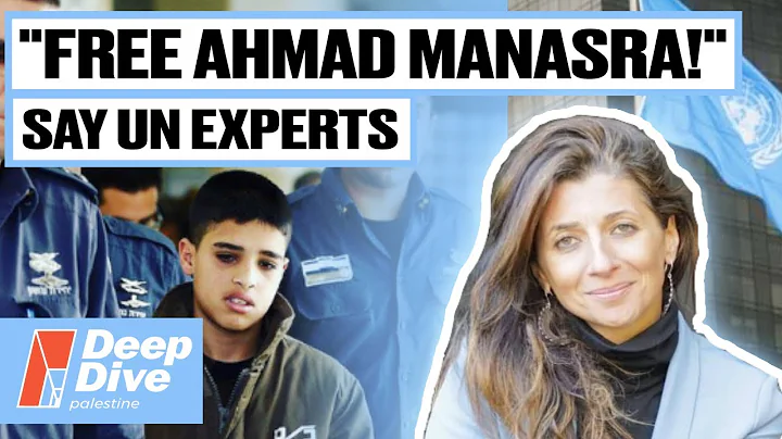 "Free Ahmad Manasra!" Urges Francesca Albanese & o...