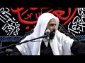 انا على الهزل زينب الخطيب الحسيني الشيخ عبدالله الكسار