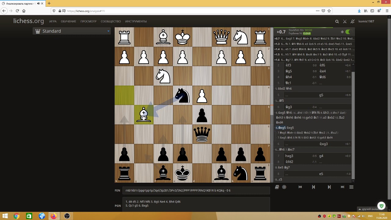 Stug 3 g blitz. алексей комиссаров шахматы. кв 2 вот блитз. Opel blitz 3 t. дебют эльшада за черных как играть.