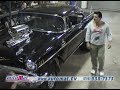 57 Chevy - Chuck Zito's Baddest on the Planet