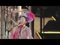 FUNK THE PEANUTS - ね、がんばるよ。 (from THE DREAM QUEST TOUR 2017 Live Short Ver.)