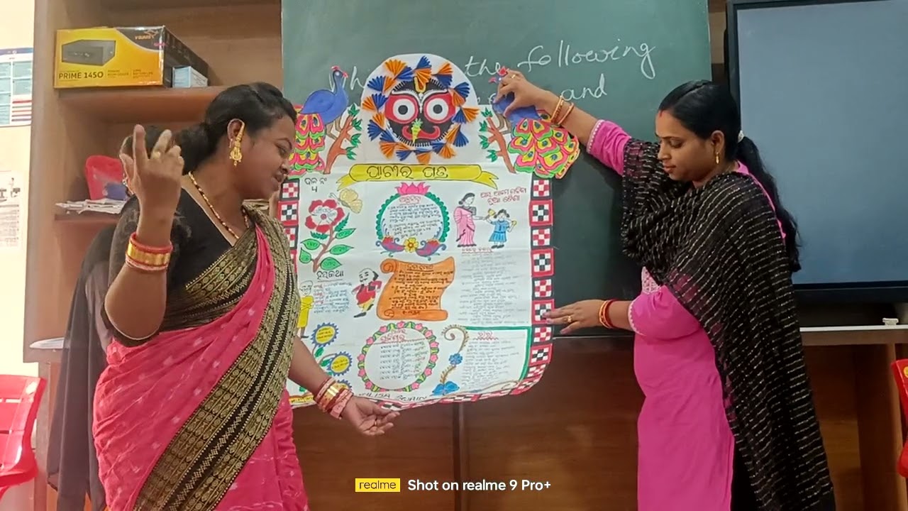 Prachira patra , PRABODHANA training 