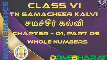 Tamil Nadu State board Mathematics - Class 6, Chapter 1, Part 5, Whole Numbers