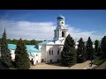 Божественная литургия 17 ноября 2021 г., Свято-Успенская Святогорская лавра, Украина, г. Святогорск