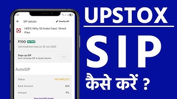 Upstox Me SIP Kaise Kare? How To Start Stock SIP In Upstox, SIP DUE, SIP Restart, Sip Pending