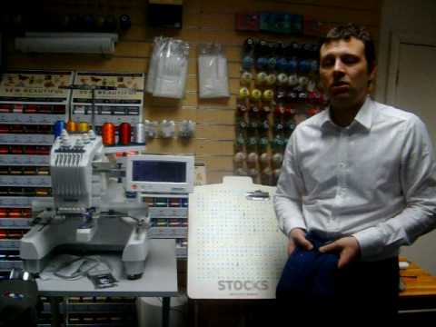 Brother PR620 Embroidery Machine - Demonstration