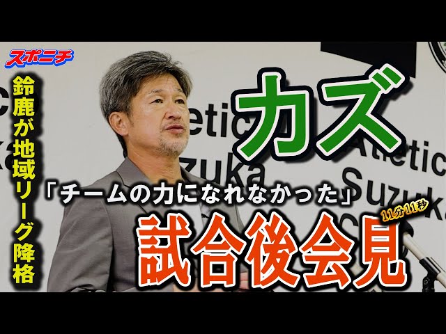 The most important thing is to look forward and keep climbing